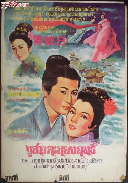 马歇尔大学文凭办理